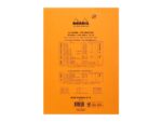 Blocnotes A4, capsat, 80 file, N°18, Rhodia Basic, orange