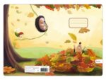 Caiet Aperta, Autumn fun, A5, 24 file, 90g, Tip 1 - imagine 4