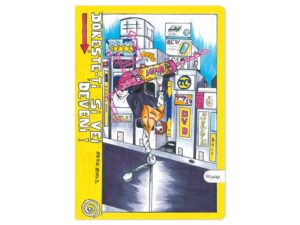 Caiet Aperta, Săritura, A4, 48 file, 80g, Matematică