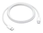 60W USB-C Charge Cable (1m) (replaces: MQKJ3ZM/A) - MW493ZM/A