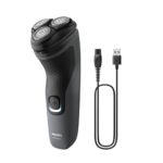 Aparat de ras PHILIPS Seria1000 S1142/00, Autonomie 40 min