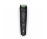 Aparat tuns All-in-One Philips MG3945/15 - imagine 3