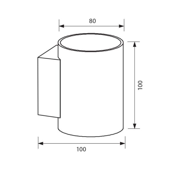 Aplica Vivalux ROUND ADEL, G9, IP20, 80x100x100mm, Alb, bec neinclus - VIV004626