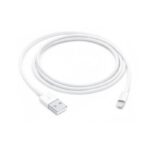 Apple Lightning to USB Cable (1 m) (replaces: MXLY2ZM/A) - MUQW3ZM/A