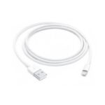 Apple Lightning to USB Cable (1 m) (replaces: MXLY2ZM/A) - MUQW3ZM/A