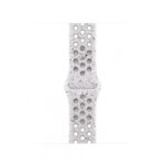 Apple Watch 40mm Veiled Grey Nike Sport Band - S/M - MGA04ZM/A