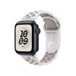 Apple Watch 40mm Veiled Grey Nike Sport Band - S/M - MGA04ZM/A - imagine 2