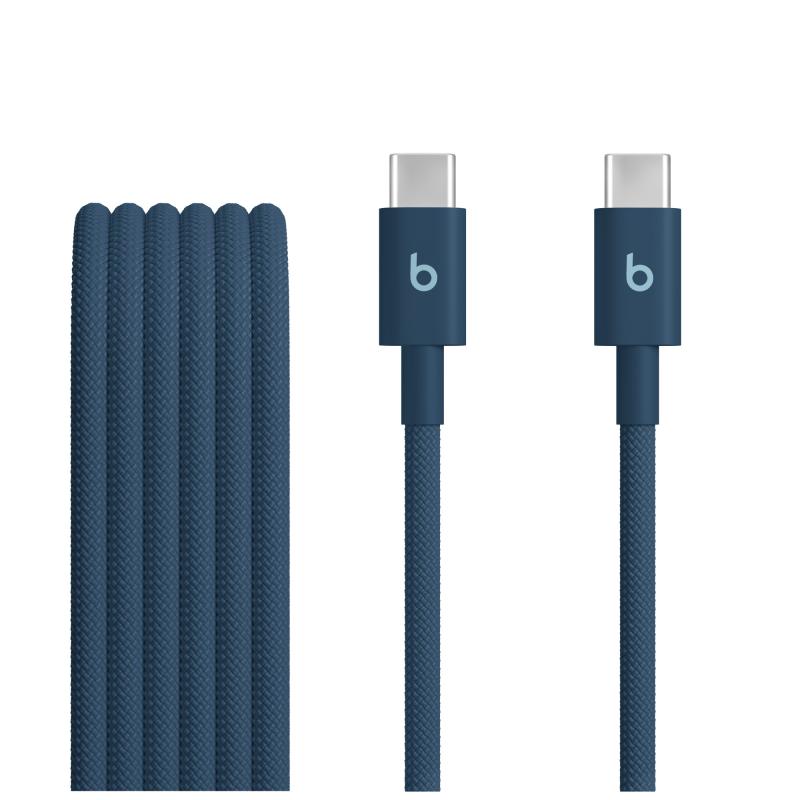 Beats USB-C to USB-C Woven Cable (1.5 m) - Nitro Navy - MDGE4ZM/A-01 Beats USB-C to USB-C Woven Cable (1.5 m) - Nitro Navy - MDGE4ZM/A - imagine 1