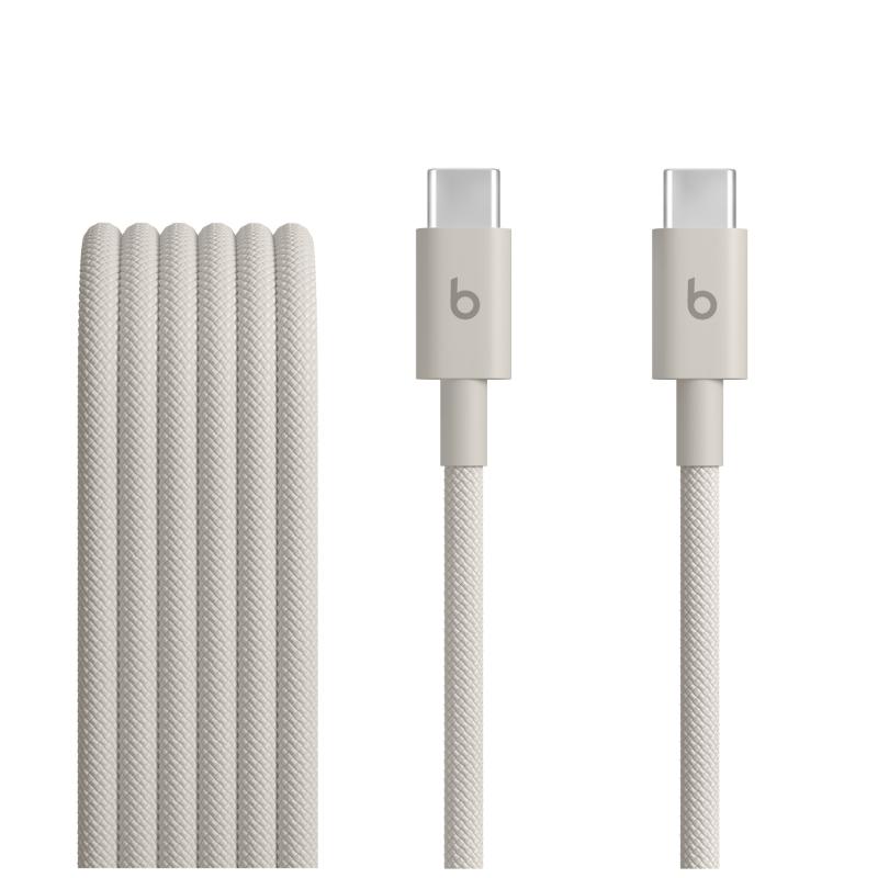 Beats USB-C to USB-C Woven Cable (1.5 m) - Surge Stone - MDGD4ZM/A-01 Beats USB-C to USB-C Woven Cable (1.5 m) - Surge Stone - MDGD4ZM/A - imagine 1