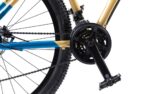 Bicicleta MTB Pegas DRUMET M 29" GALBEN LAGUNA - ALBASTRU - DRUMETM9S292NSP