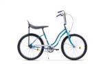 Bicicleta Oras Pegas Strada 2 Albastru Azur - STRADA2ST1S261ABS