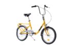 Bicicleta Pliabila Pegas Practic Retro 3S Galben Tuscany - PRACTICR3S201GLB