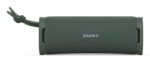 Boxa portabila SONY SRS-ULT10H, ULT FIELD 1, Sunet ULT POWER - SRSULT10H.CE7