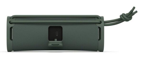 Boxa portabila SONY SRS-ULT10H, ULT FIELD 1, Sunet ULT POWER - SRSULT10H.CE7