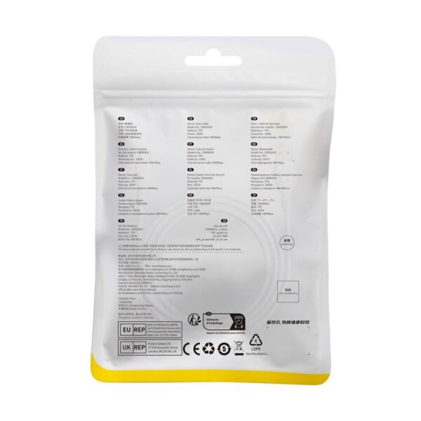 Cablu alimentare si date Baseus Pudding, Fast Charging - P10355703221-00
