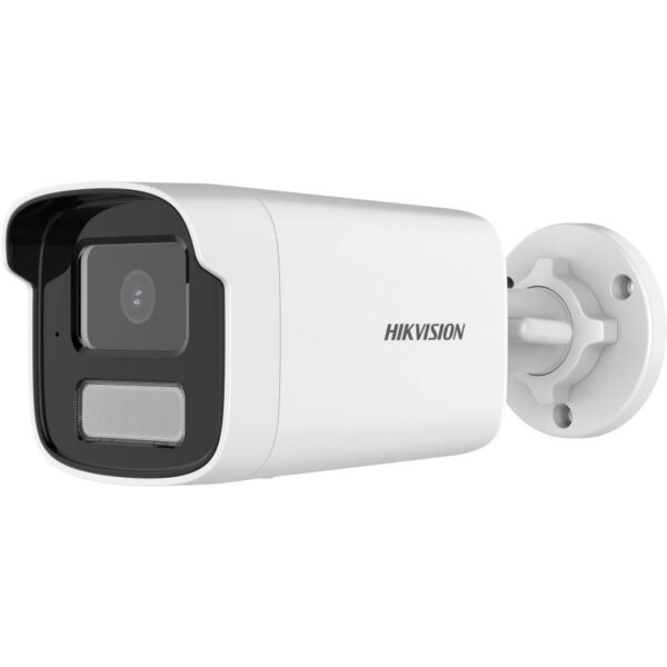 Camera de supraveghere Hikvision DS-2CD1T83G2-LIUF (4MM); 311323262