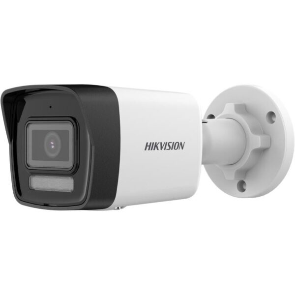 Camera de supraveghere IP Bullet 4MP Hikvision DS-2CD1043G2-LIUF (2.8MM)