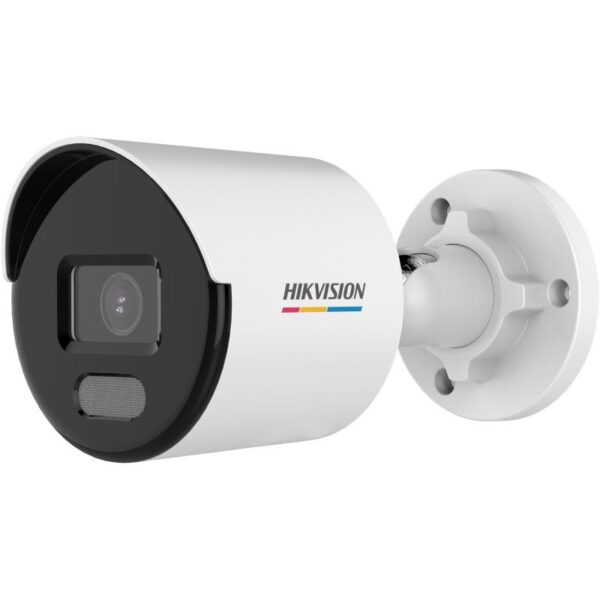 Camera de supraveghere IP Bullet 4MP Hikvision DS-2CD1047G2-LUF (2.8MM)