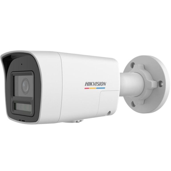 Camera de supraveghere IP Bullet 4MP Hikvision DS-2CD1047G2H- LIUF/SL - DS-2CD1047G2H-LIUF/SL(2.8MM)