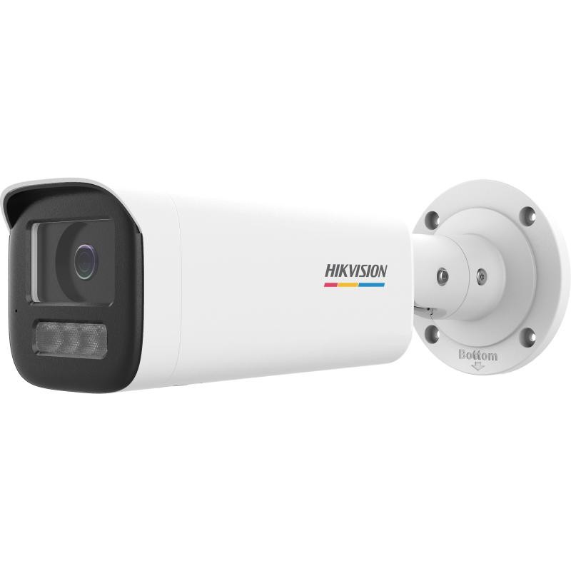 Camera de supraveghere IP Bullet 4MP Hikvision DS-2CD1B47G3H- LIUF/SL - DS-2CD1B47G3H-LIUF/SL(2.8MM)-01 Camera de supraveghere IP Bullet 4MP Hikvision DS-2CD1B47G3H- LIUF/SL - DS-2CD1B47G3H-LIUF/SL(2.8MM) - imagine 1