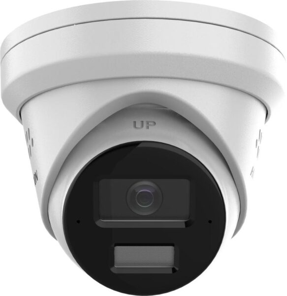 Camera de supraveghere IP Turret 4MP Hikvision DS-2CD2343G2- LI2U/SL - DS-2CD2343G2-LI2U/SL(2.8MM)