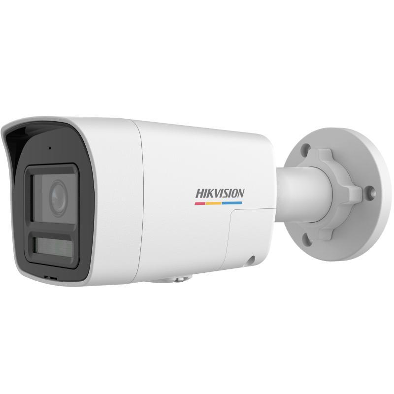 CAMERA IP - DS-2CD1067G3-LIUF/SL(2.8MM)-01 CAMERA IP - DS-2CD1067G3-LIUF/SL(2.8MM) - imagine 1