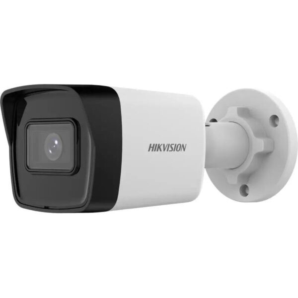 Camera supraveghere Hikvision IP Bullet DS-2CD1043G2-IUF 2.8mm 4MP Efficient H.265+