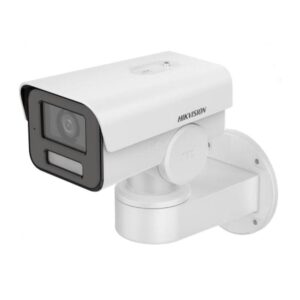 Camera supraveghere Hikvision IP Bullet DS-2CD1A43G0-IZU (2.8-12MM)