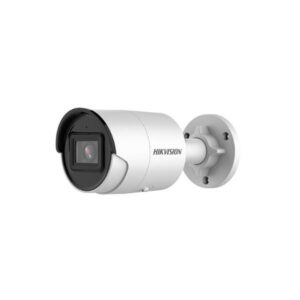 Camera supraveghere Hikvision IP bullet DS-2CD2083G2-I (4 MM) - DS-2CD2083G2-I4