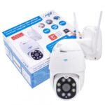 Camera supraveghere video wireless PNI IP230T 1080P cu PTZ - PNI-MIP230