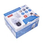 Camera supraveghere video wireless PNI IP230T 1080P cu PTZ - PNI-MIP230 - imagine 10