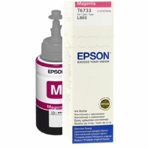 Cartus cerneala Epson T6733, magenta, capacitate 70ml - C13T67334A