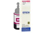 Cartus cerneala Epson T6733, magenta, capacitate 70ml - C13T67334A