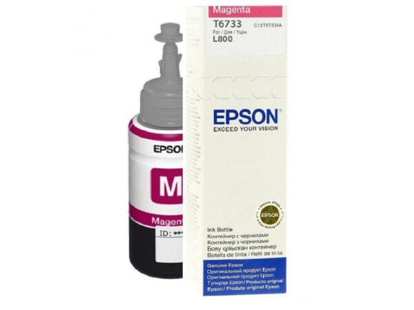 Cartus cerneala Epson T6733, magenta, capacitate 70ml - C13T67334A