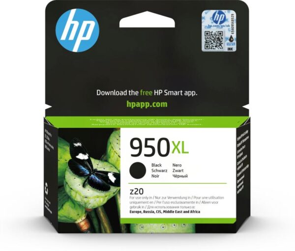 Cartus cerneala HP CN045AE, black, 2300 pagini, OfficeJet Pro 251DW
