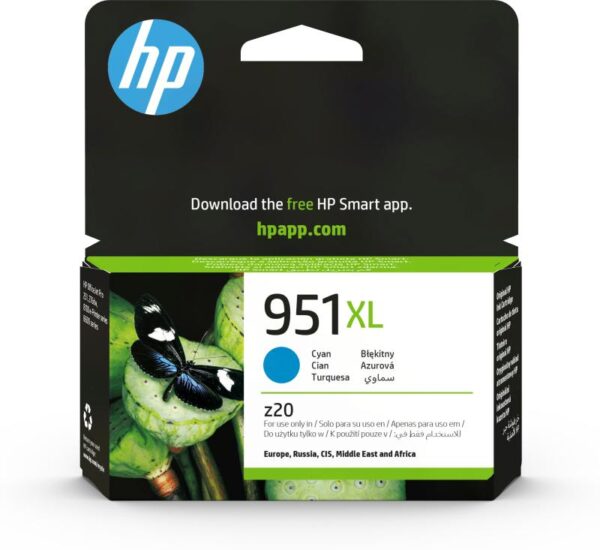 Cartus cerneala HP CN046AE, cyan, 1500 pagini, OfficeJet Pro 251DW