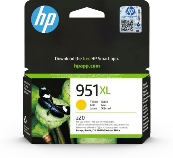 Cartus cerneala HP CN048AE, yellow, 1500 pagini, OfficeJet Pro 251DW