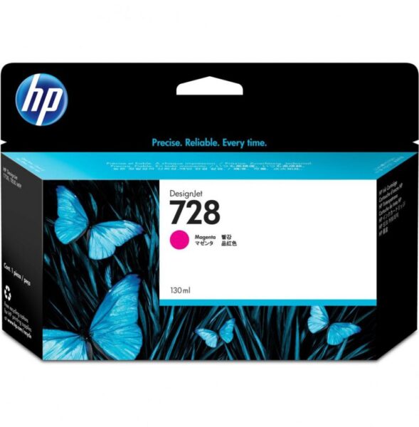 Cartus cerneala HP F9J66A, 130 ml, magenta, DesignJet Ink Cartridge