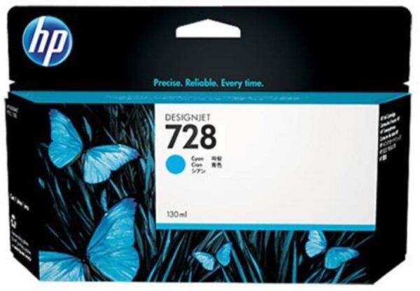 Cartus cerneala HP F9J67A, 130 ml, cyan, DesignJet Ink Cartridge