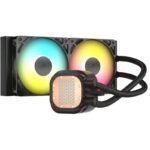 Cooler Procesor CORSAIR NAUTILUS 240 RS ARGB NEGRU - CW-9060092-WW