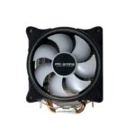 Cooler Procesor PRO GAMING 230W ARGB - PRO GAMING COOLER 4 PIPES 230W