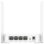 CUDY AC1200 Dual Band Wi-Fi Router, Chipset MediaTek - WR1200E