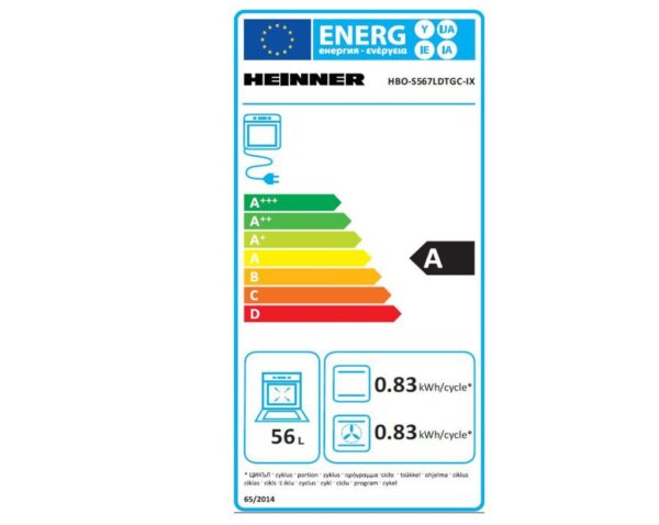 CUPTOR INCORPORABIL HEINNER HBO-S567LDTGC-IX