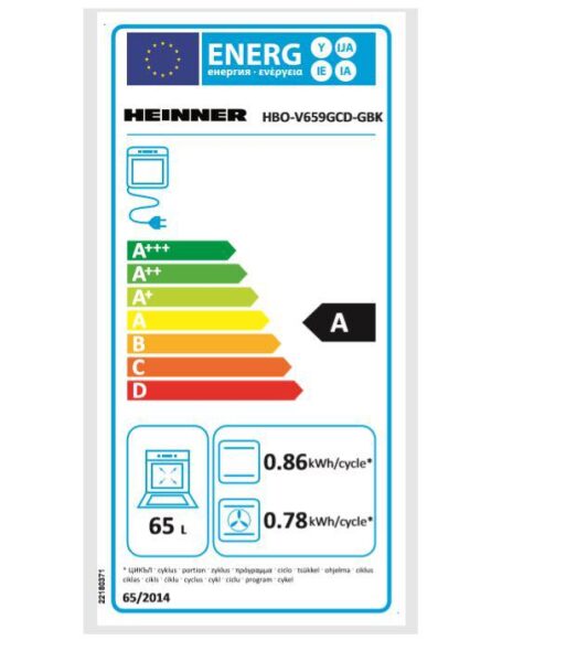 CUPTOR INCORPORABIL HEINNER HBO-V659GCD-GBK