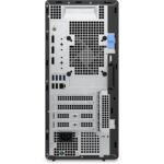 Desktop Dell OptiPlex 7000 MT, 260 W internal power supply unit (PSU) - N006O7000MT_VP_UBU