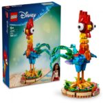HEIHEI LEGO43272