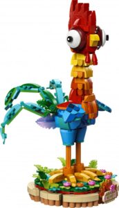 HEIHEI LEGO43272 - imagine 3