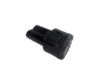 HEINNER BATERIE SUPLIMENTARA PENTRU STE113, 12V LI-ION 1500mAh - SBRTE113