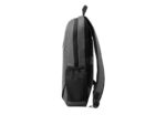 HP Backpack Prelude 15.6", Culoare: Gri, Dimensiuni: 41 x 28 - 1E7D6UT