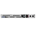 HPE ProLiant Compute DL320 Gen12 6515P 2.3GHz 16c 1P - P87775-425